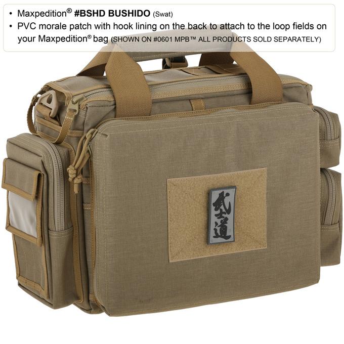 maxpedition-legacy-bushido-patch-swat-schwarz-pvc image 3