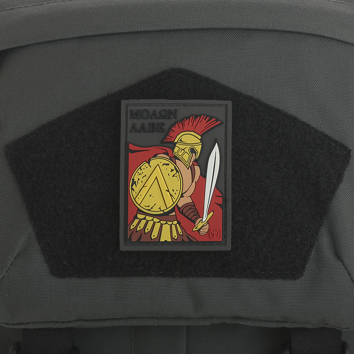 maxpedition-legacy-come-take-it-morale-patch-full-color-pvc image 4
