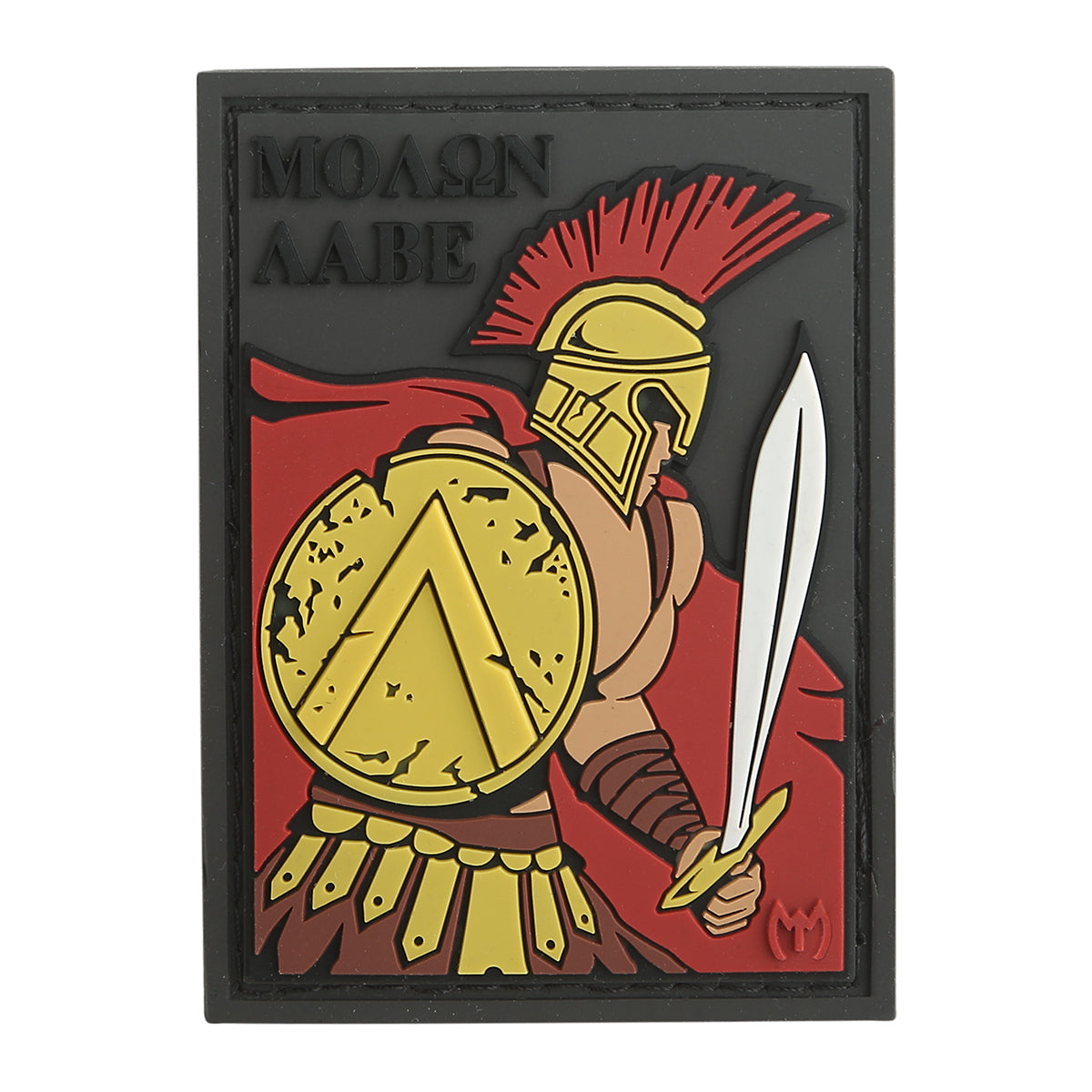 maxpedition-legacy-come-take-it-morale-patch-full-color-pvc image 1