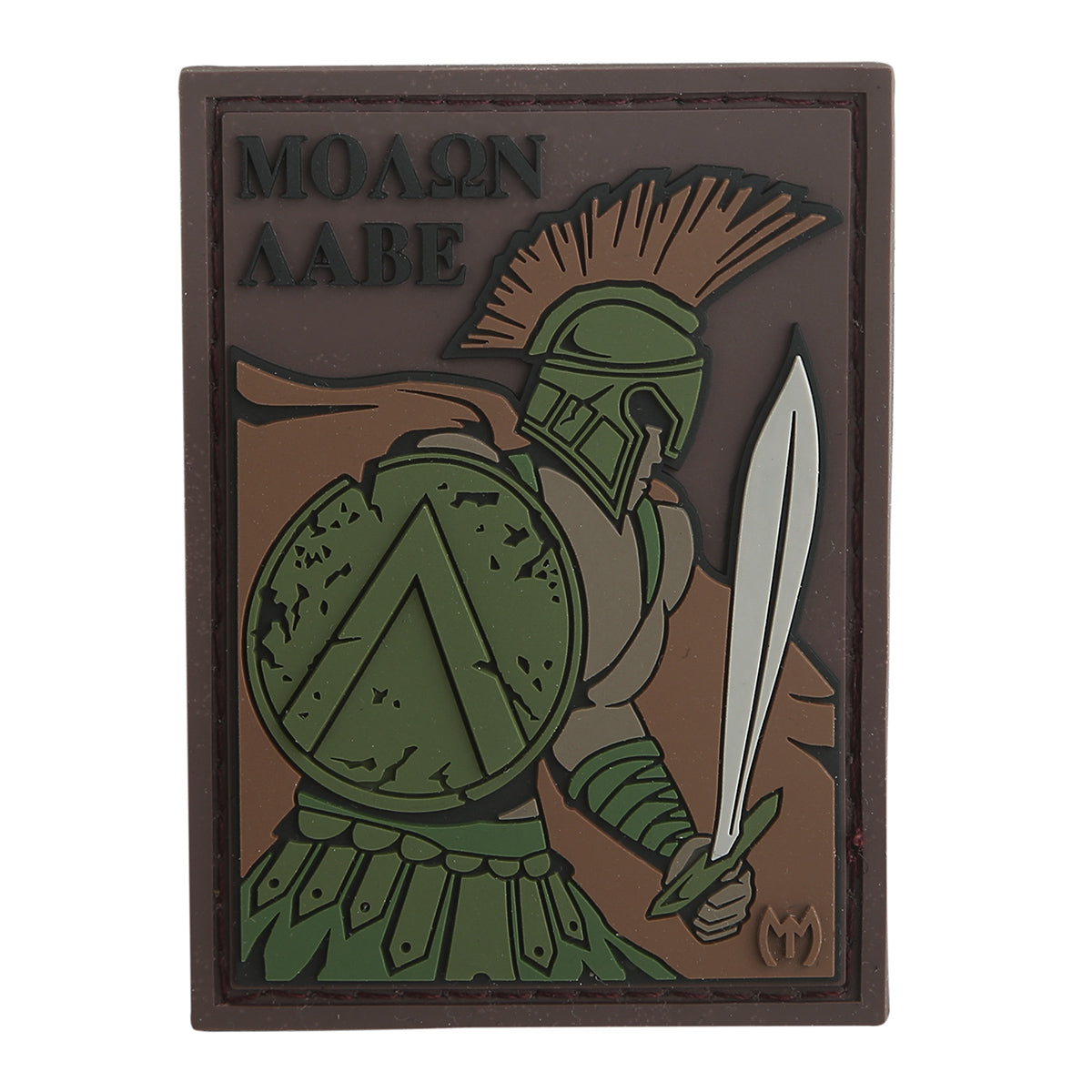 maxpedition-legacy-come-take-it-morale-patch-full-color-pvc image 2