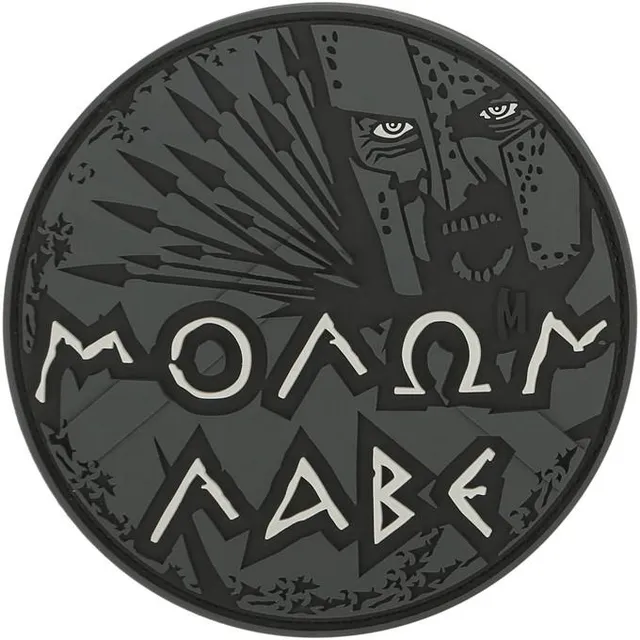 maxpedition-legacy-molon-labe-morale-patch-swat-pvc image 1