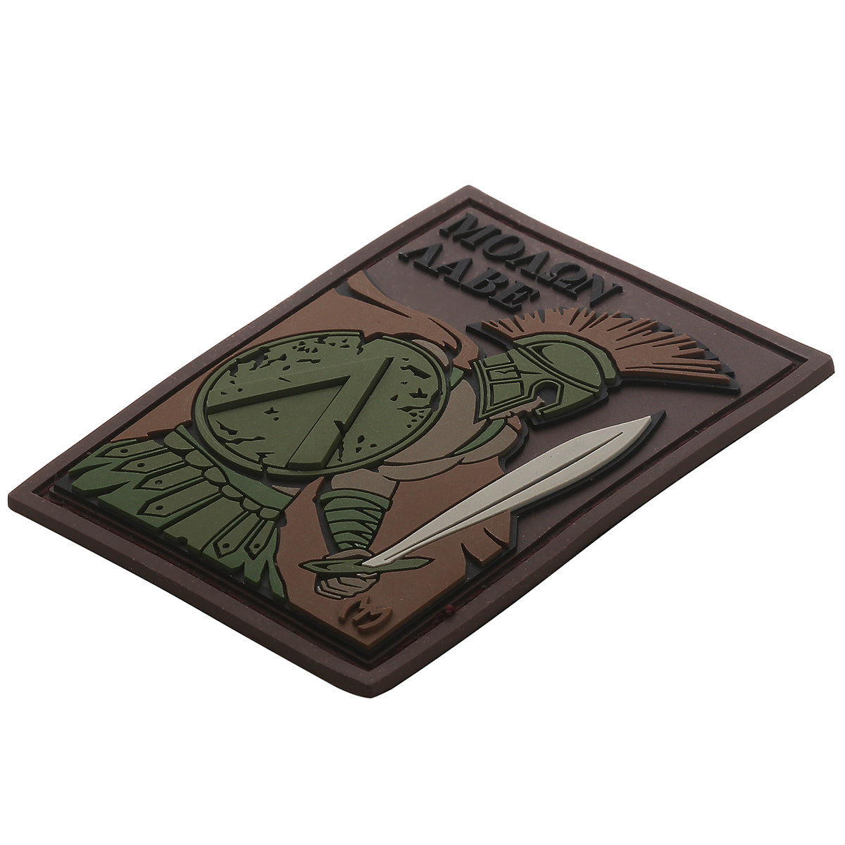 maxpedition-legacy-come-take-it-morale-patch-full-color-pvc image 3