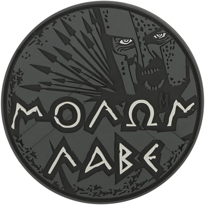 maxpedition-legacy-molon-labe-morale-patch-swat-pvc image 1