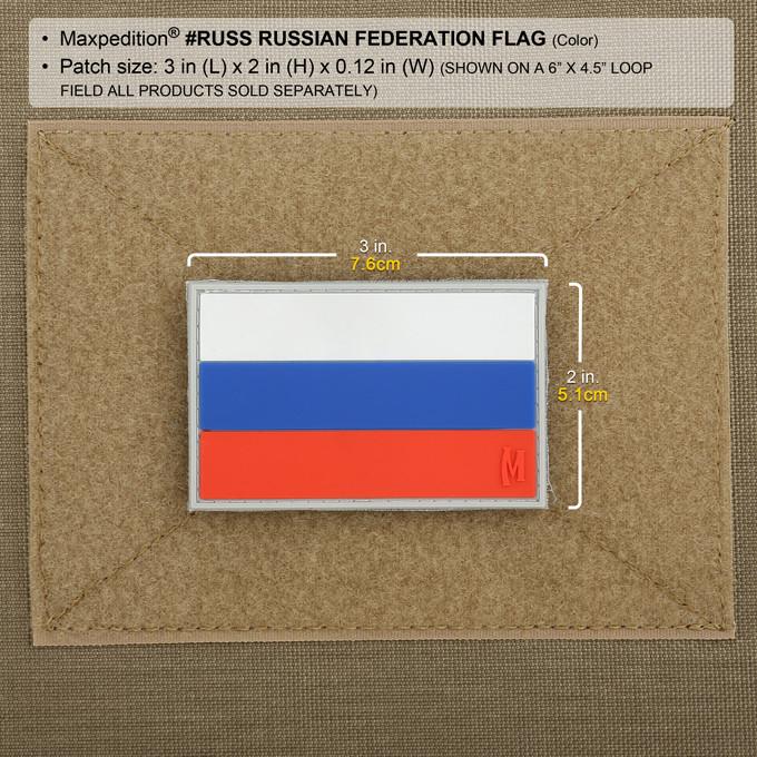 maxpedition-legacy-russland-flagge-morale-patch-pvc image 3