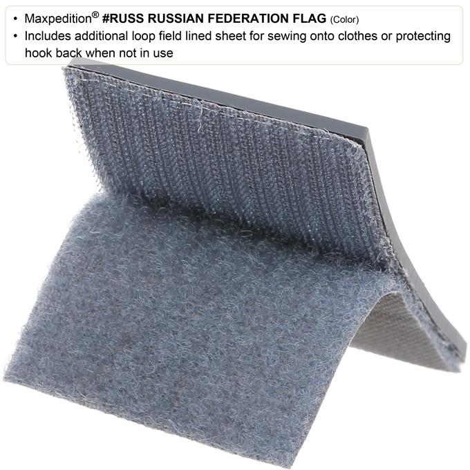 maxpedition-legacy-russland-flagge-morale-patch-pvc image 4